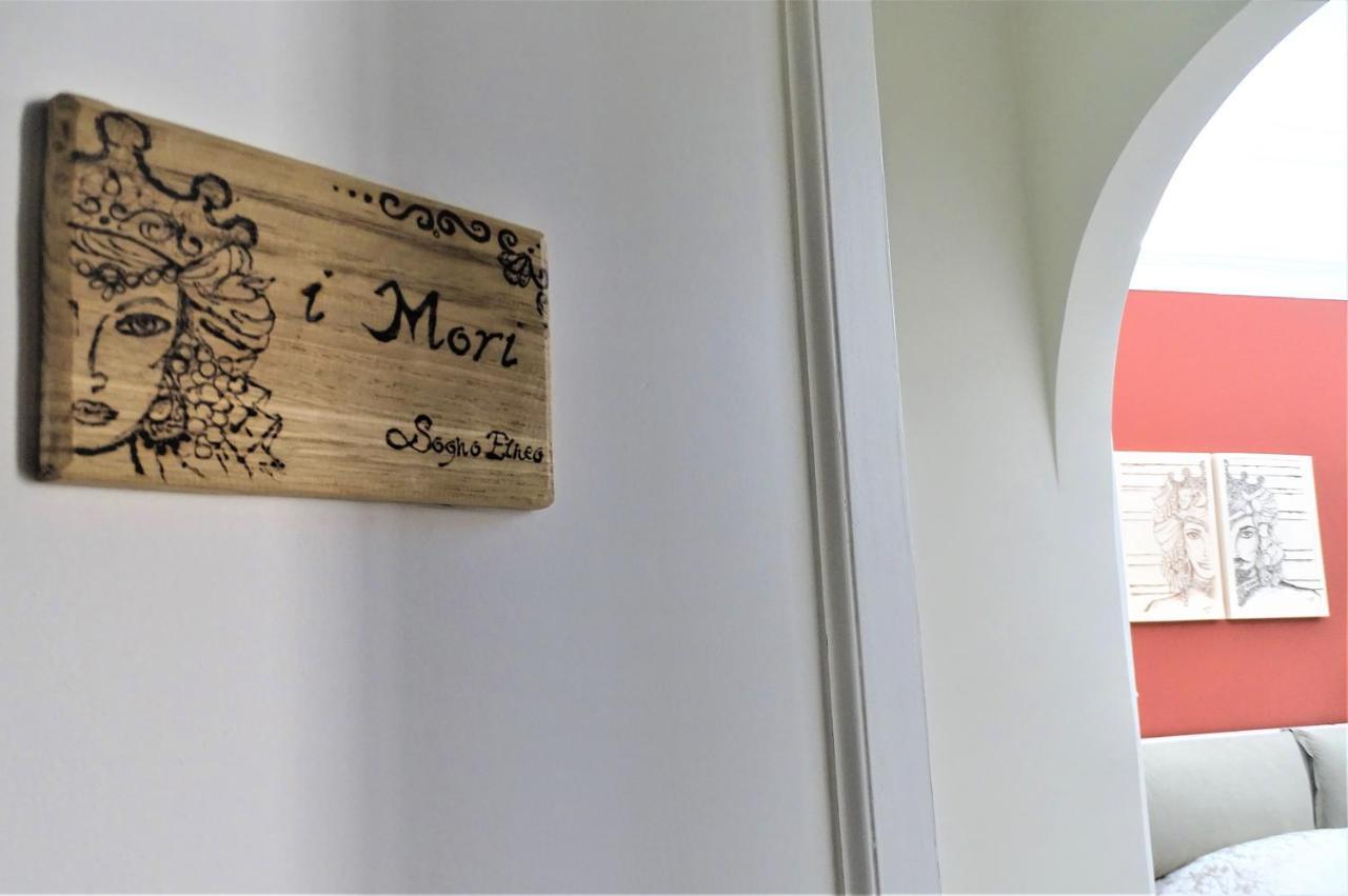 Sogno Etneo Bed & Breakfast คาตาเนีย ภายนอก รูปภาพ